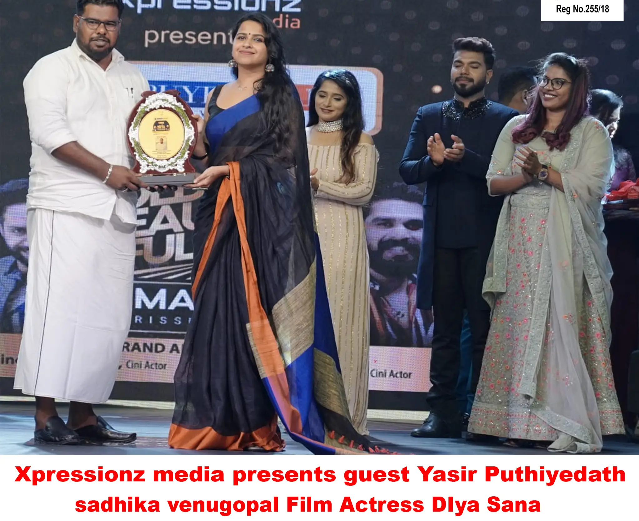 Home xression tv awards