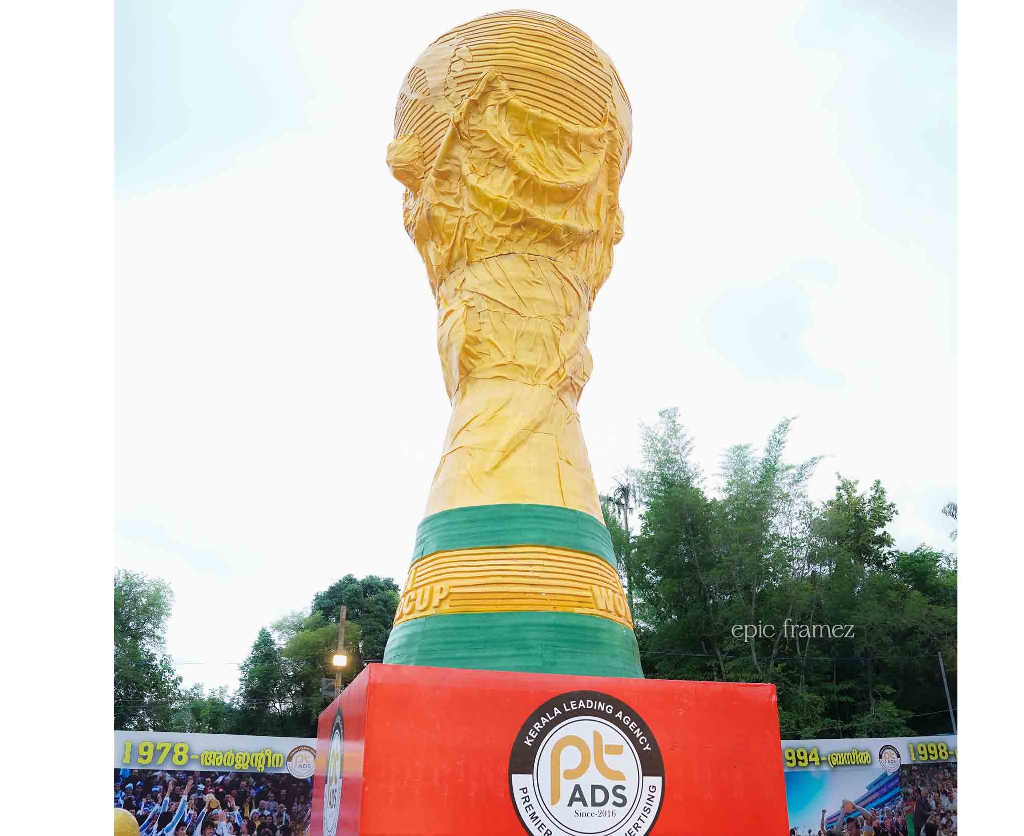 Home cup b